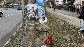 Sećanje na psa Donu